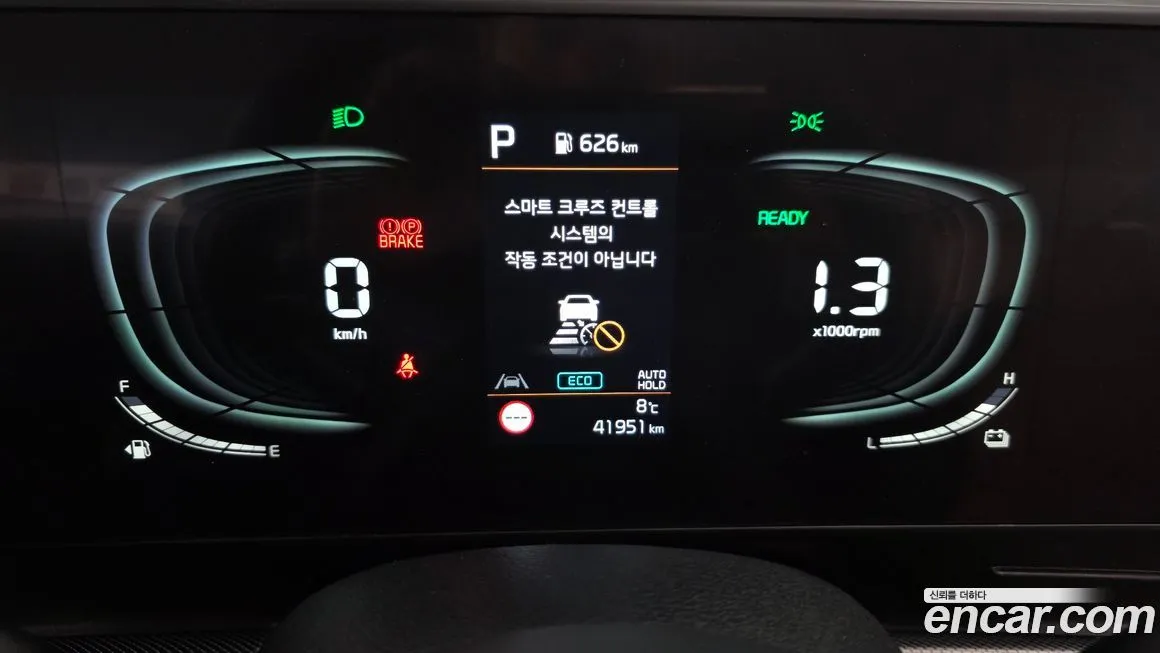 Kia Sportage — фото 9