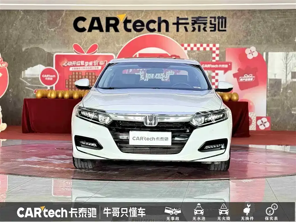 Honda Accord — фото 4