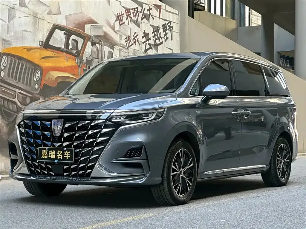 Roewe iMAX8 — фото 1