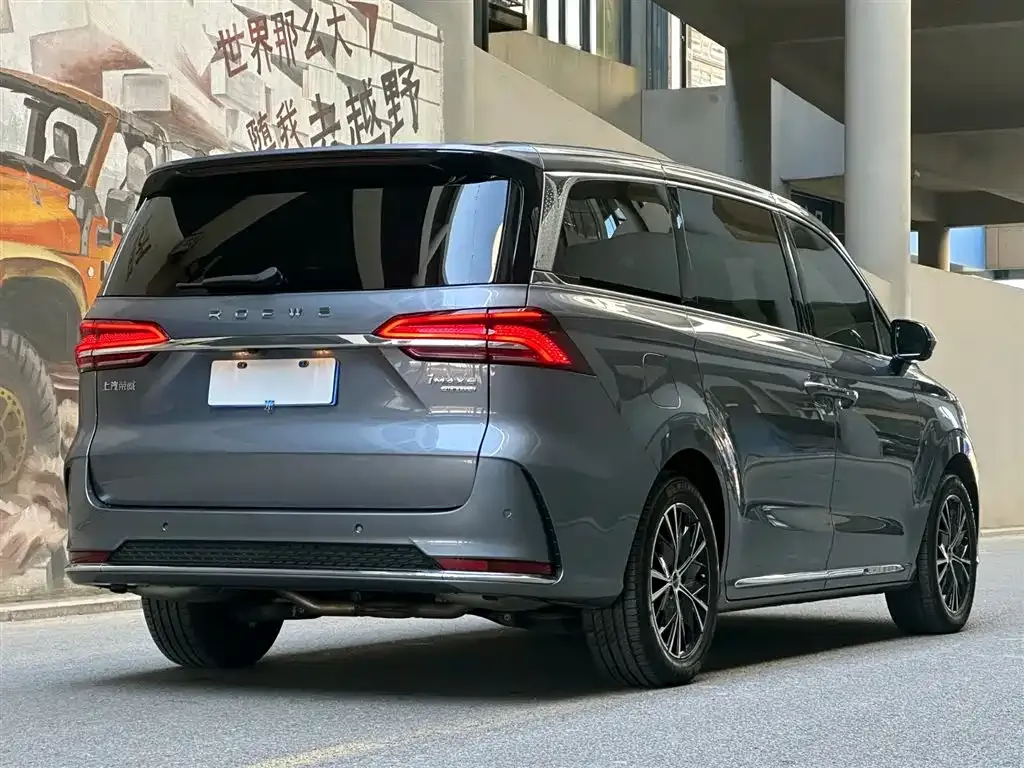 Roewe iMAX8 — фото 5
