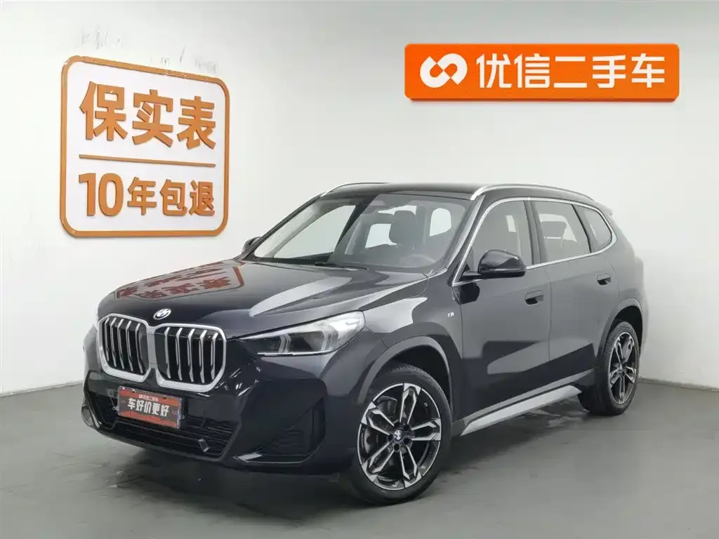 BMW X1 — фото 1
