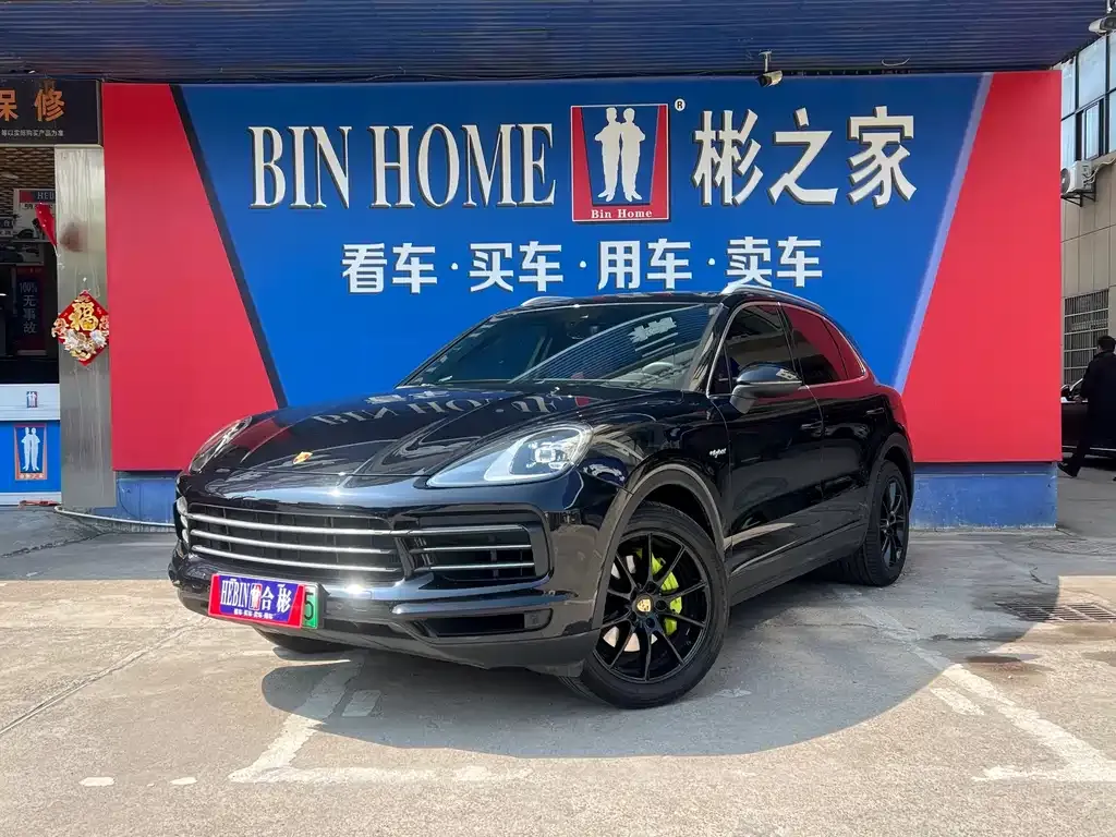 Porsche Cayenne Hybrid — фото 1