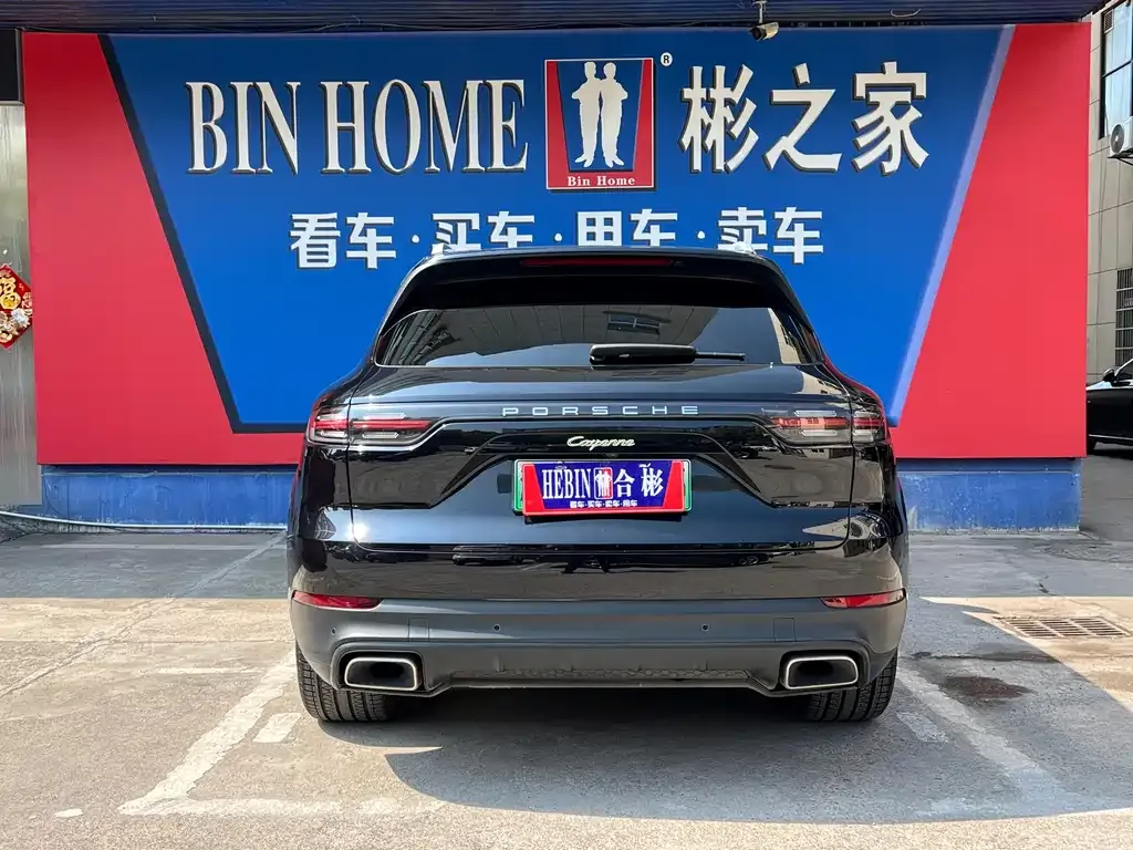 Porsche Cayenne Hybrid — фото 3