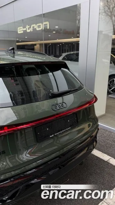 Audi Q5 — фото 5