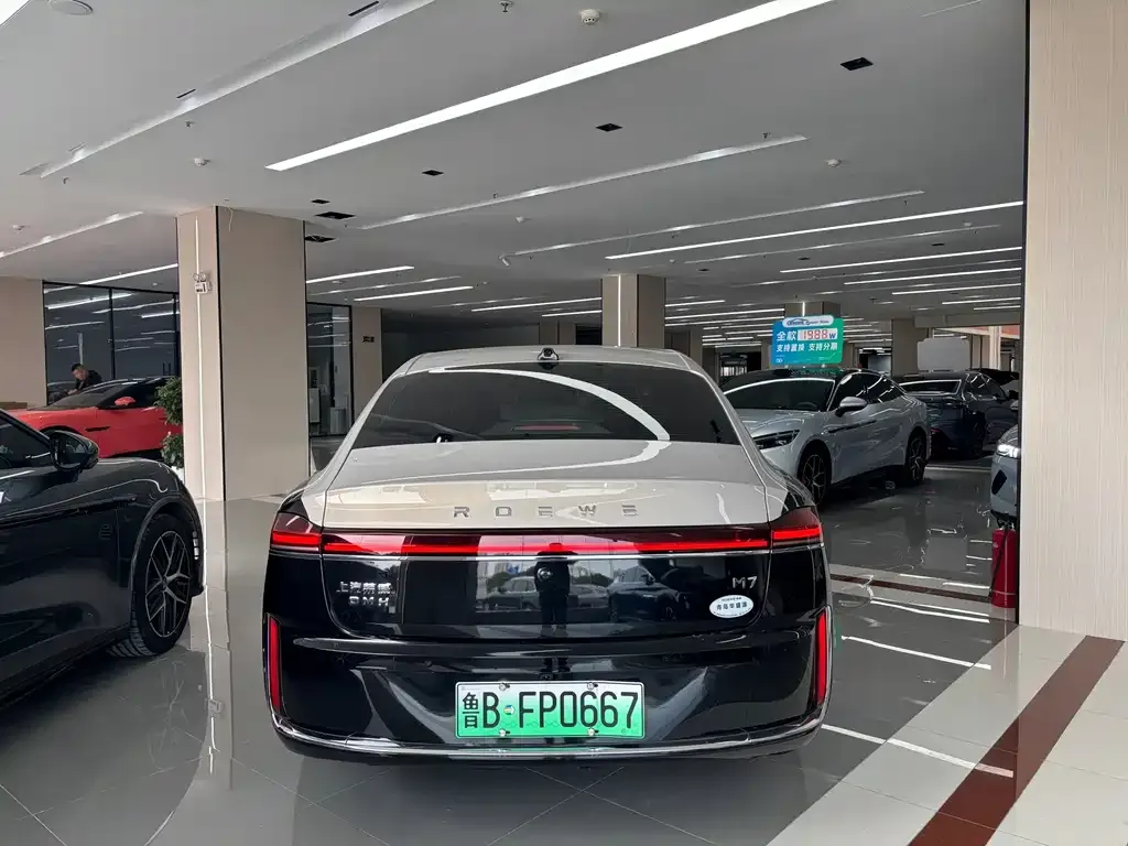 Roewe M7 DMH — фото 4