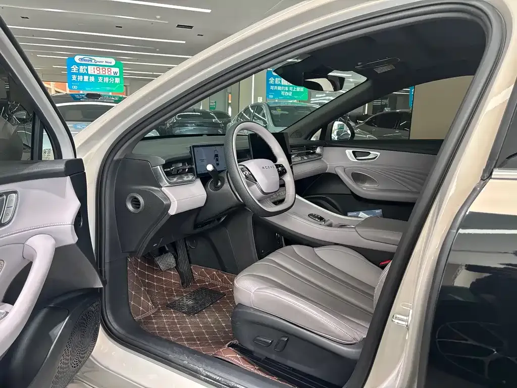 Roewe M7 DMH — фото 10