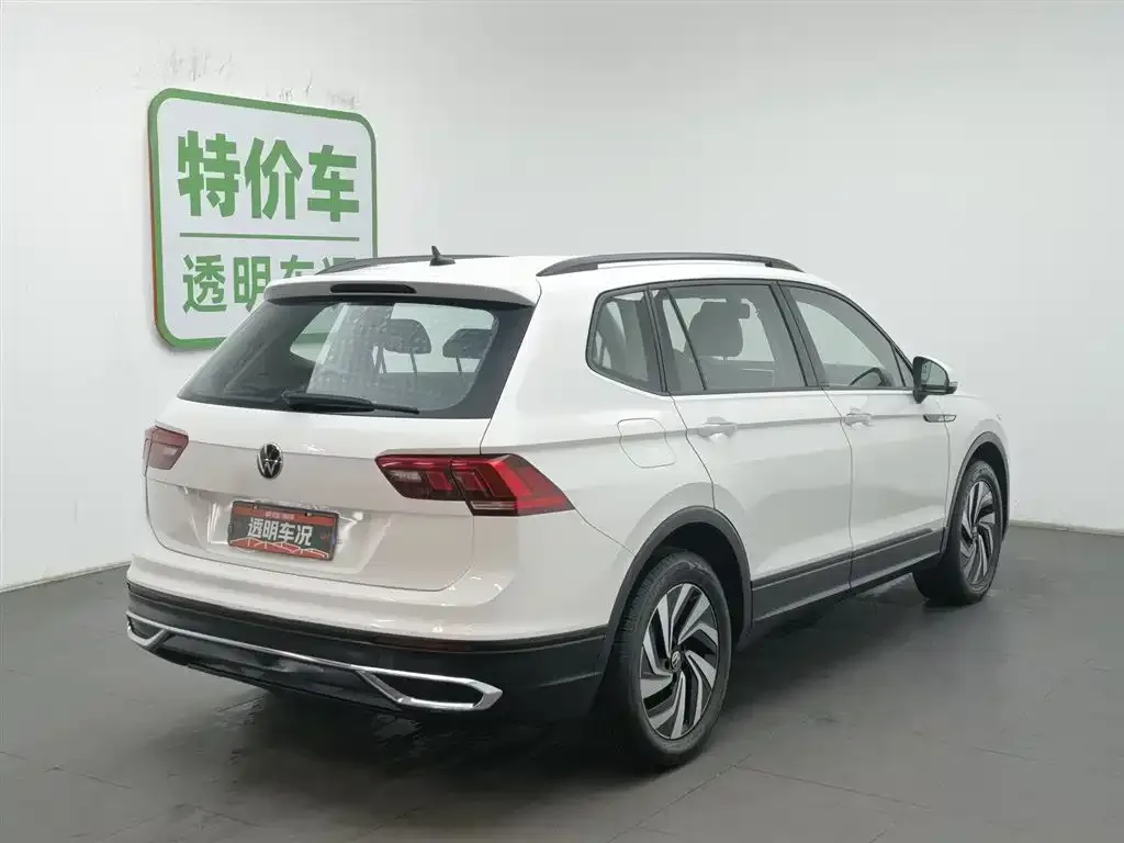 Volkswagen Tiguan L — фото 7