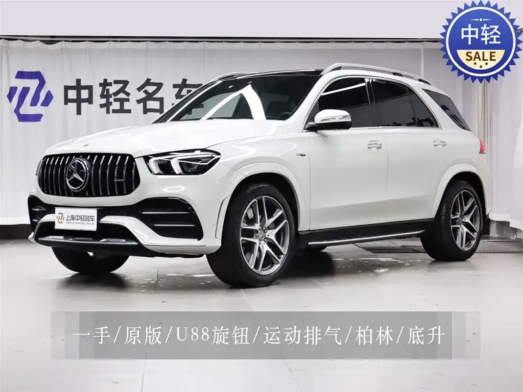 Mercedes-Benz GLE AMG — фото 1