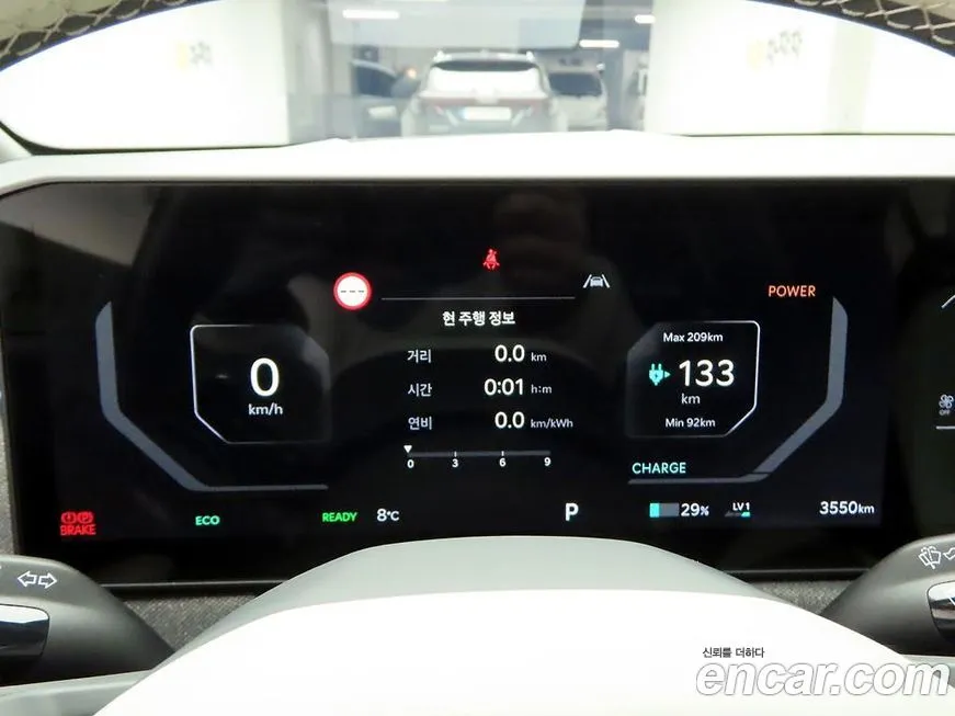 Kia EV3 — фото 8