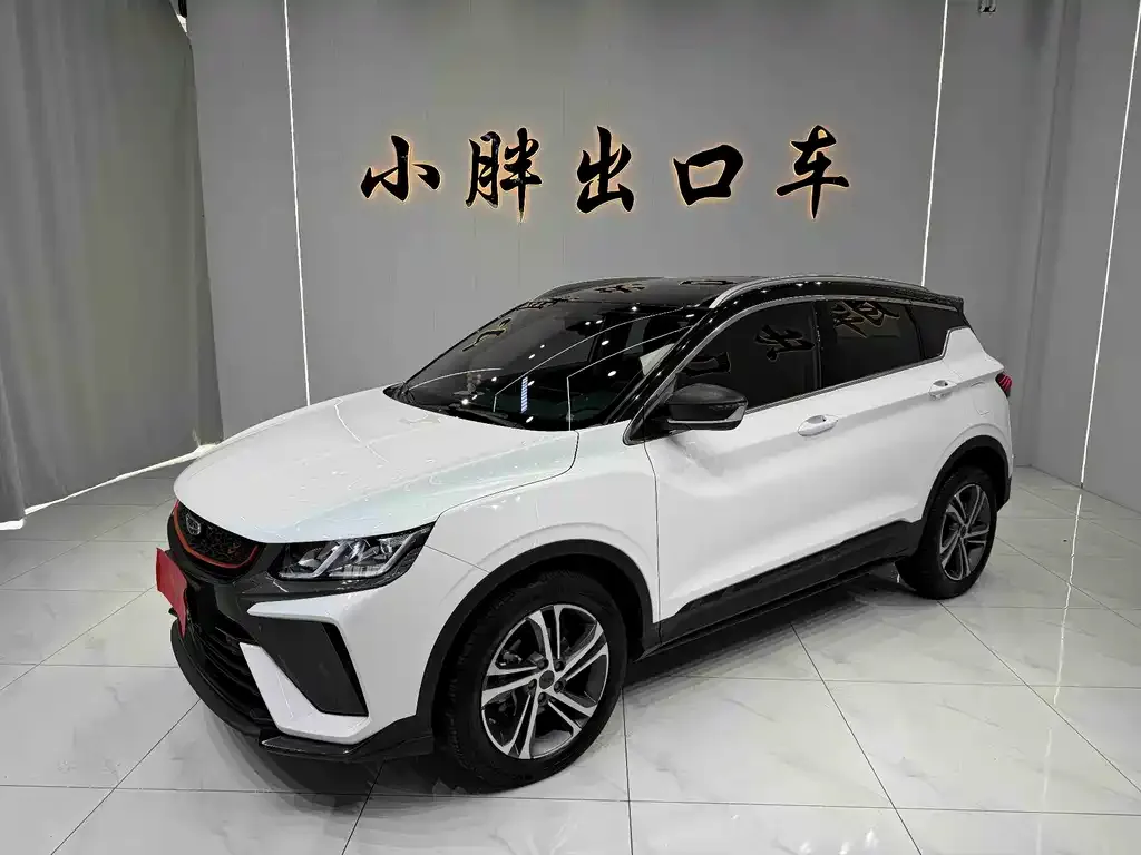 Geely Binyue — фото 1