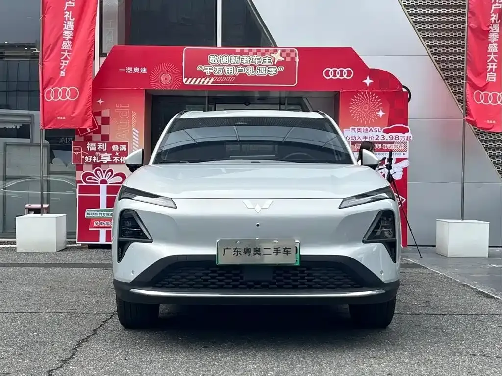 Wuling Xingguang S — фото 9