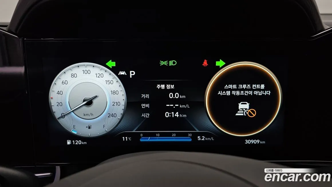 Hyundai AVANTE — фото 8