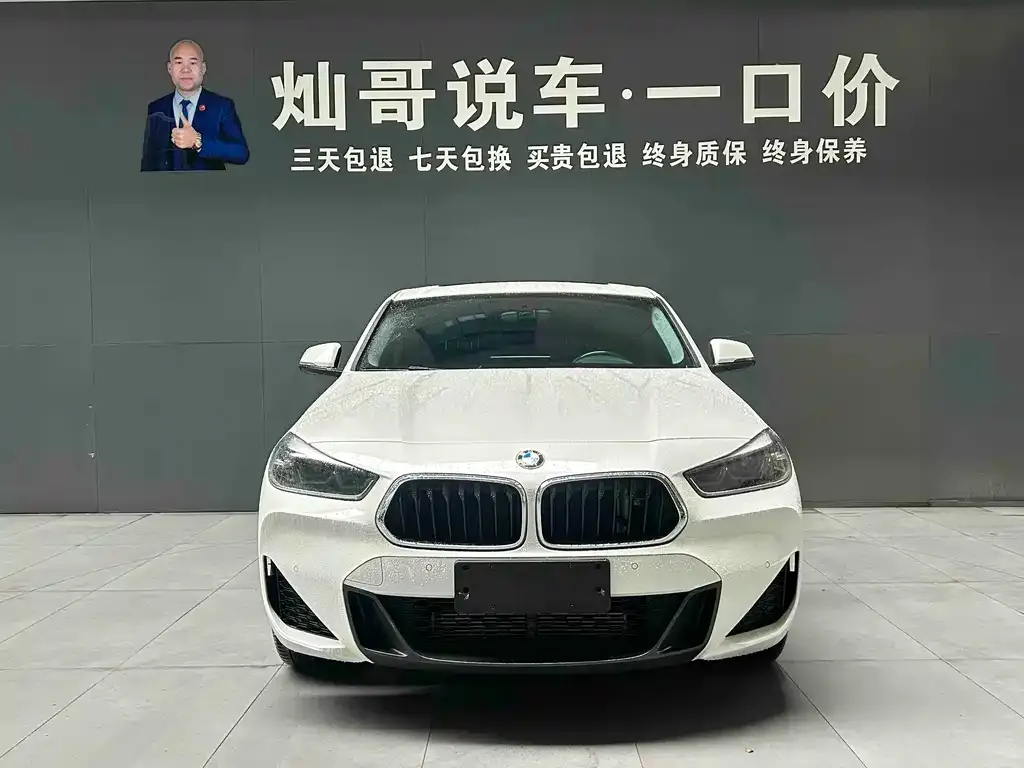 BMW X2 — фото 2