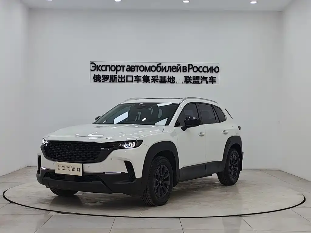 Mazda CX-50 Xingye — фото 1