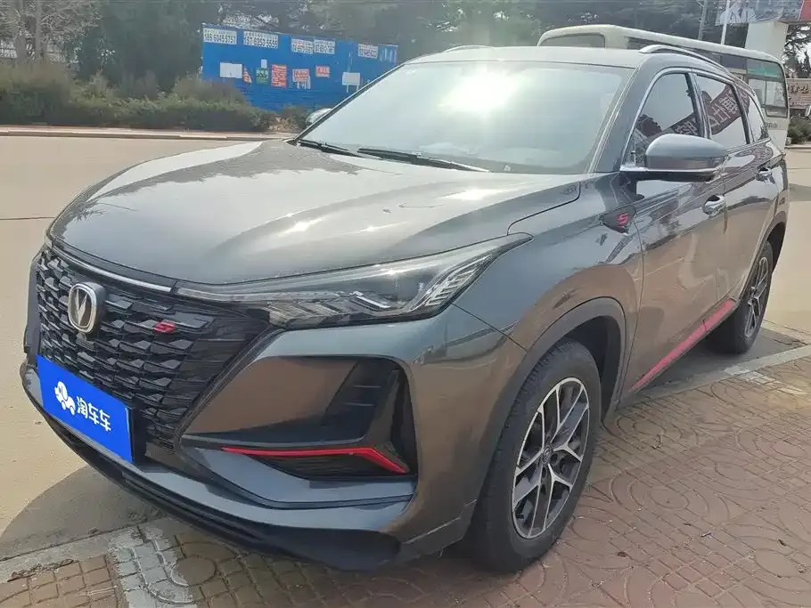 Changan CS75PLUS — фото 1