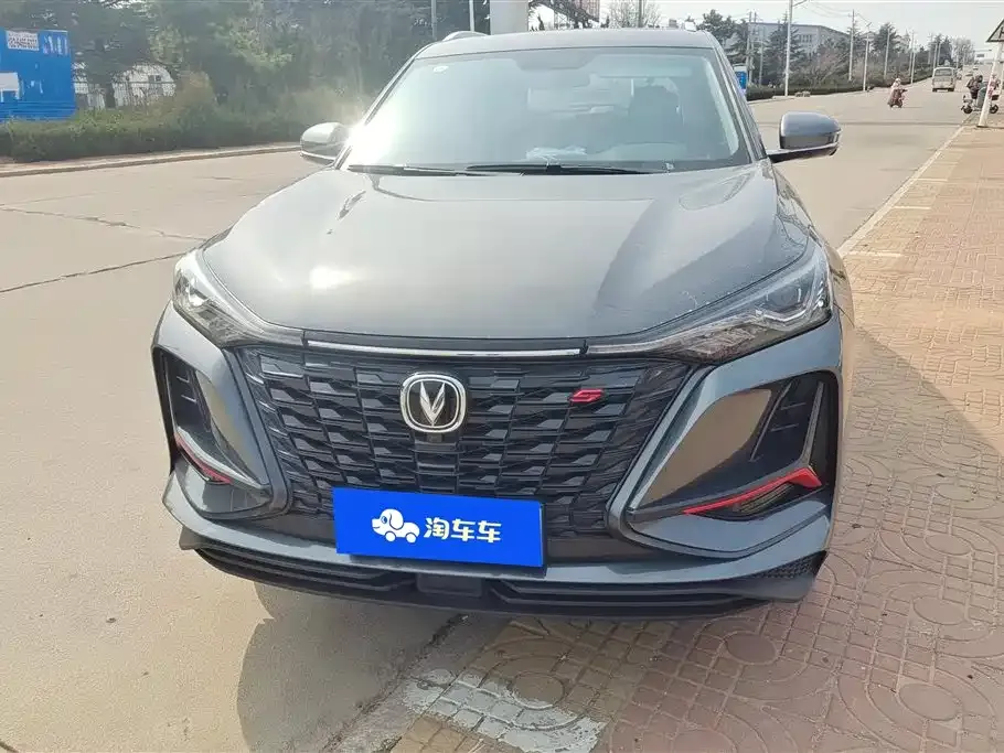 Changan CS75PLUS — фото 2