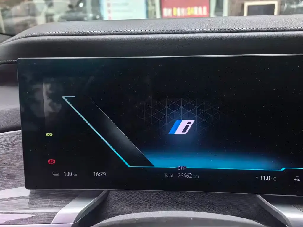 BMW i7 — фото 2