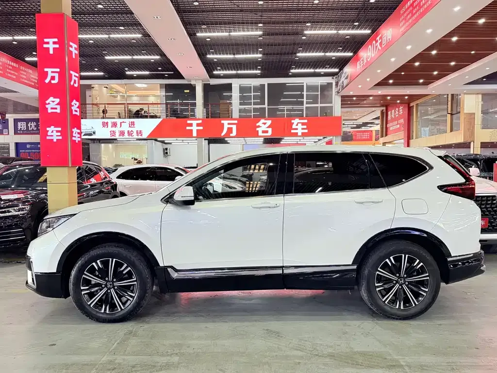 Honda CR-V PHEV — фото 10