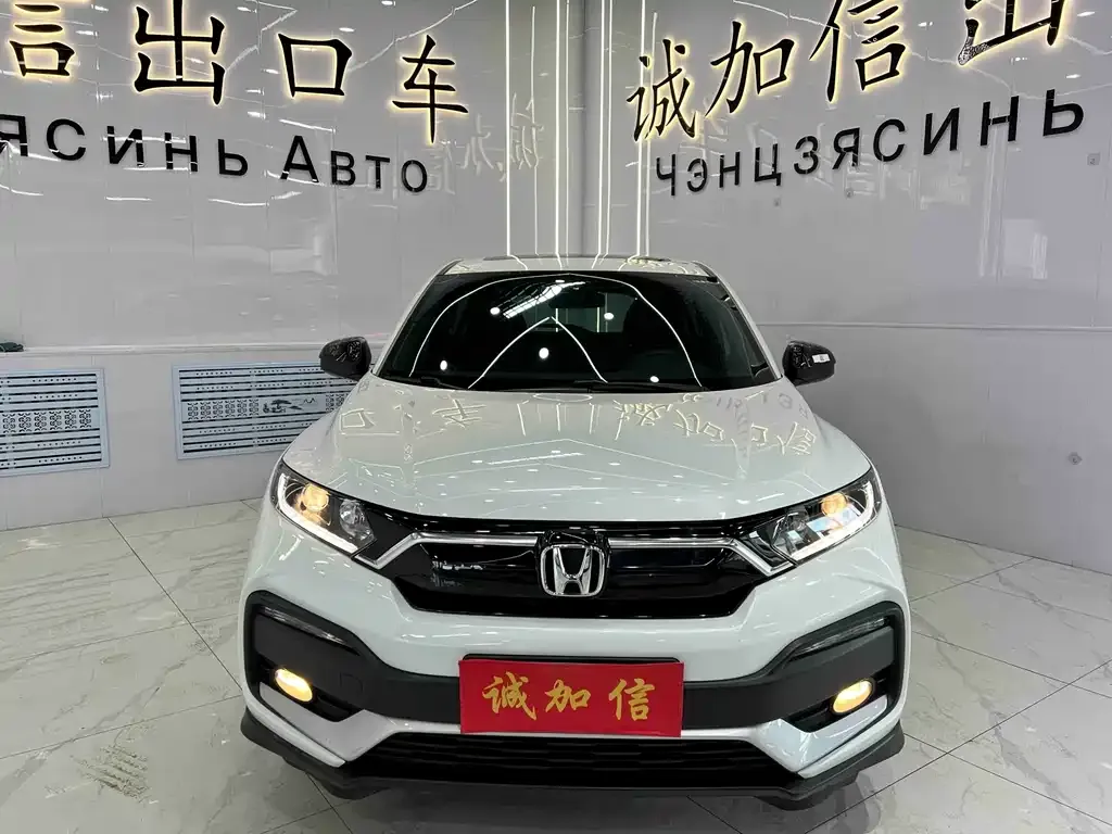 Honda XR-V — фото 3