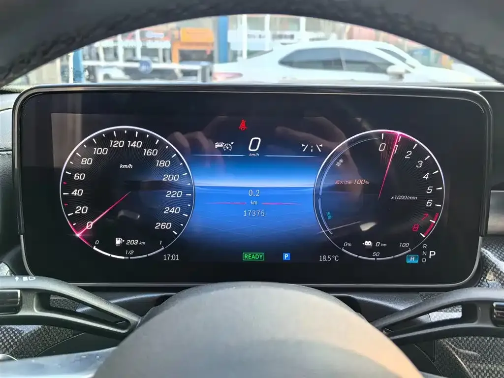 Mercedes-Benz C-Class New Energy — фото 4