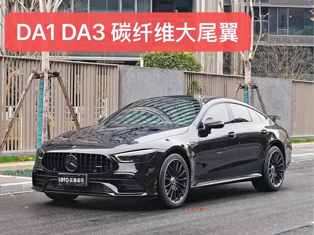 Mercedes-Benz AMG GT — фото 1