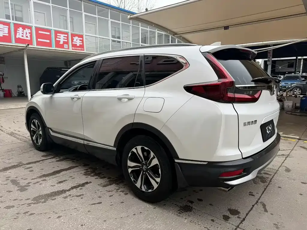 Honda CR-V — фото 9