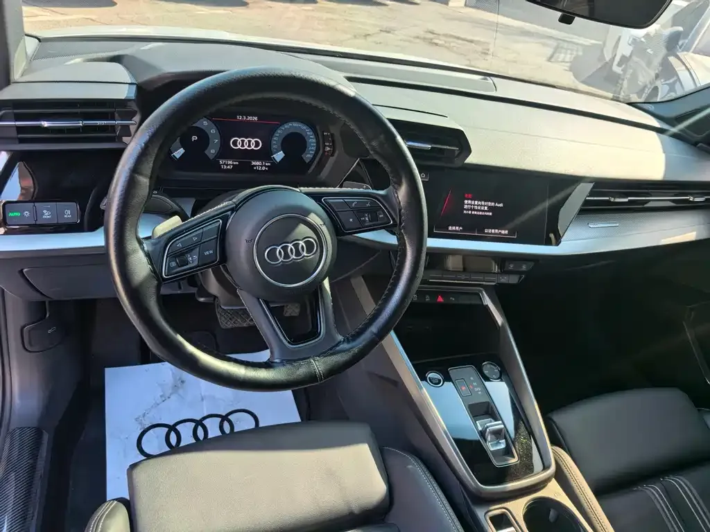 Audi A3 — фото 8