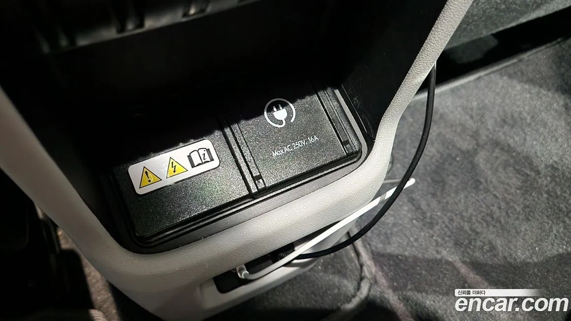 Hyundai Kona — фото 7