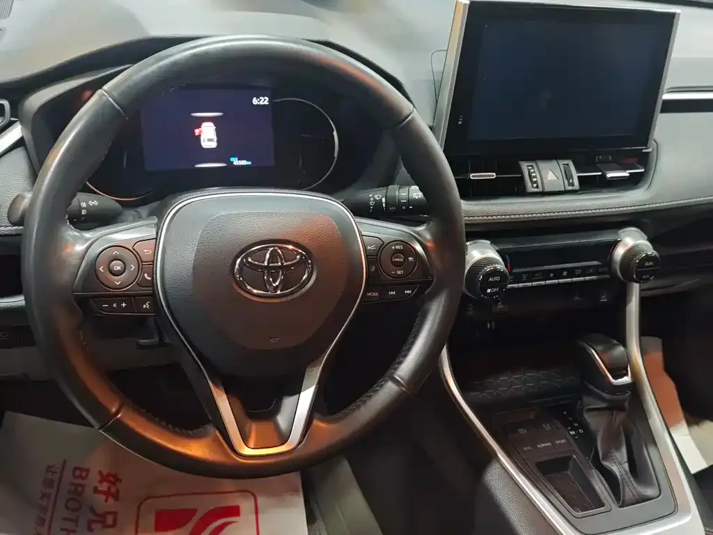 Toyota RAV4 — фото 3
