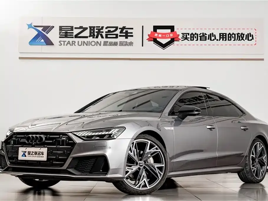 Audi A7L — фото 1