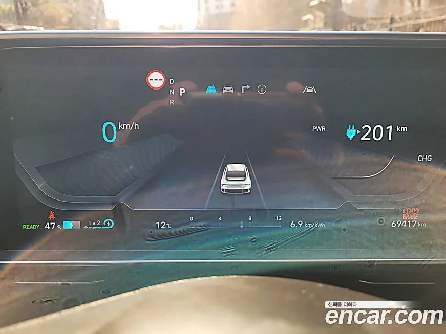 Hyundai Ioniq6 — фото 2