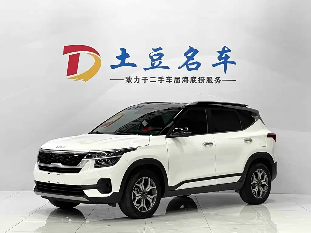 Kia KX3 — фото 1