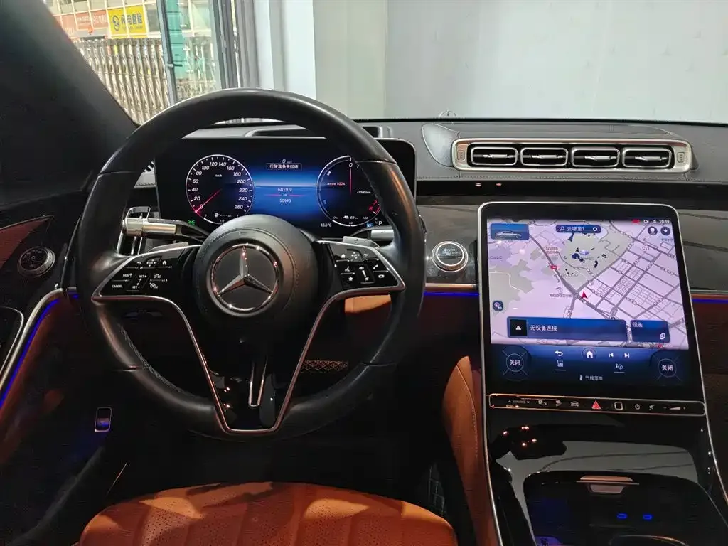 Mercedes-Benz S-Class New Energy — фото 5