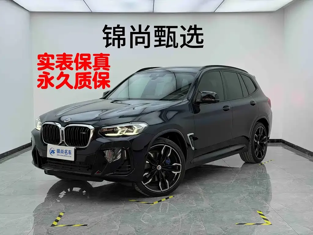 BMW X3 M40i — фото 9