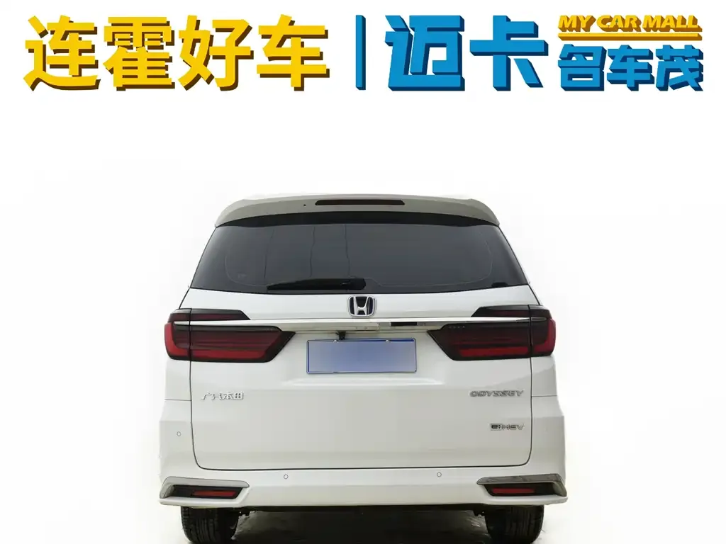 Honda Odyssey — фото 10