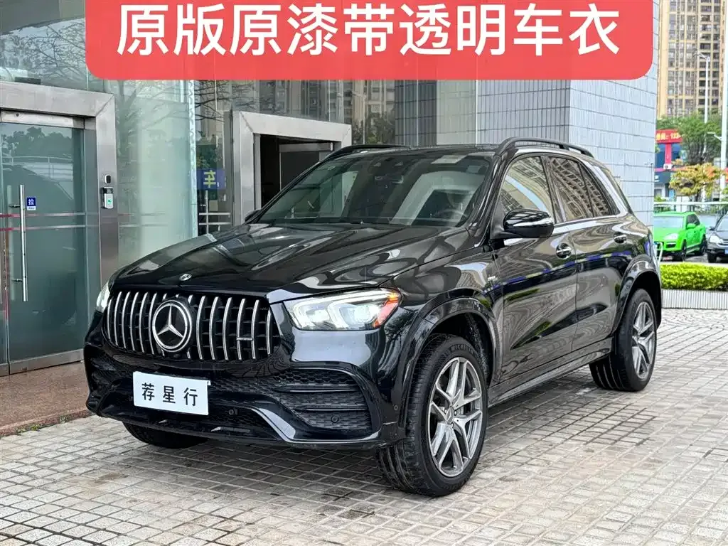 Mercedes-Benz GLE AMG — фото 1