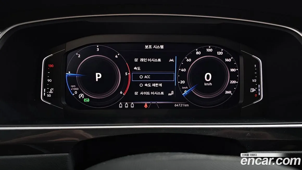 Volkswagen Tiguan — фото 4