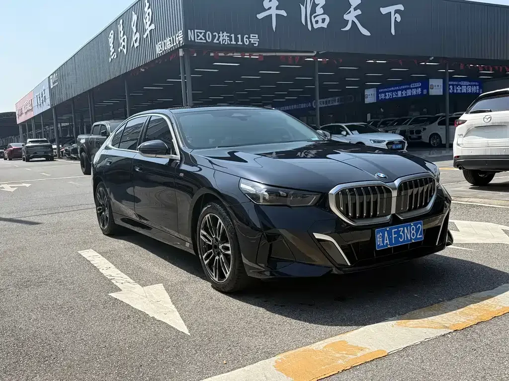 BMW 5 Series — фото 10