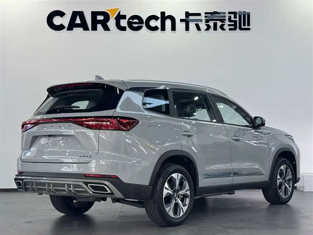 Chery Tiggo 8 PRO NEV — фото 10