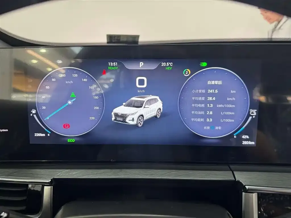 Chery Tiggo 8 PRO NEV — фото 2