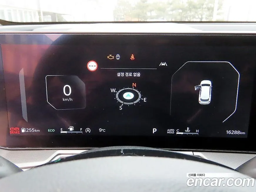 Kia Sorento — фото 3