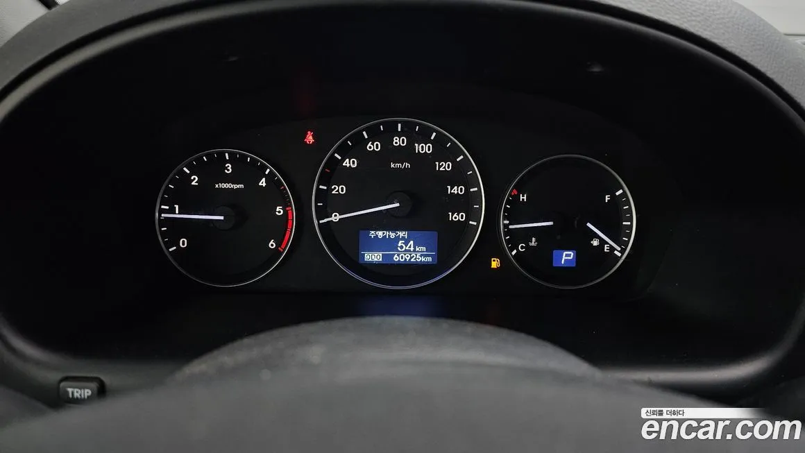 Hyundai Starex — фото 2