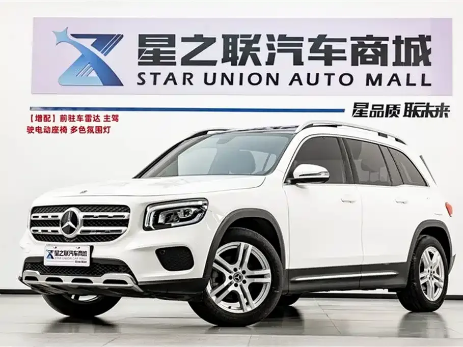 Mercedes-Benz GLB — фото 1