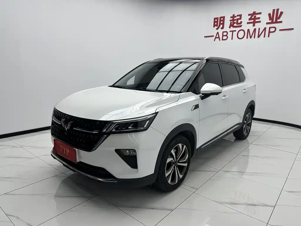 Wuling Xingchen — фото 1