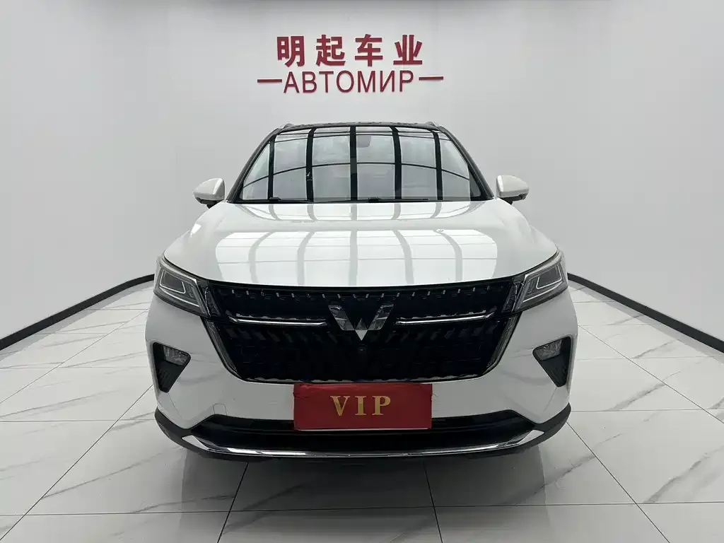 Wuling Xingchen — фото 9