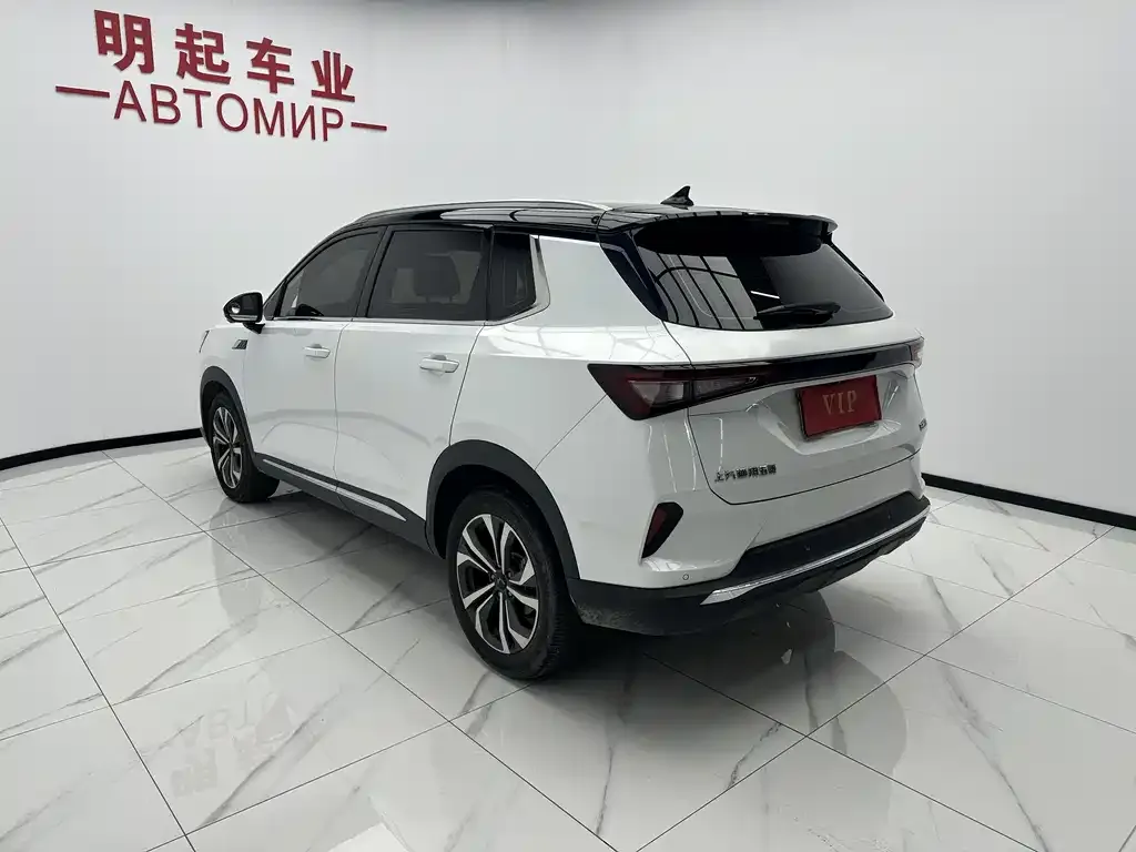 Wuling Xingchen — фото 2