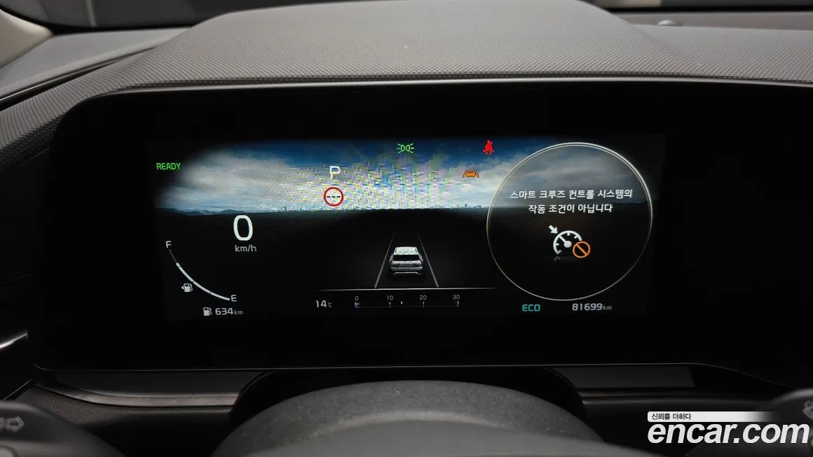 Kia Niro — фото 2