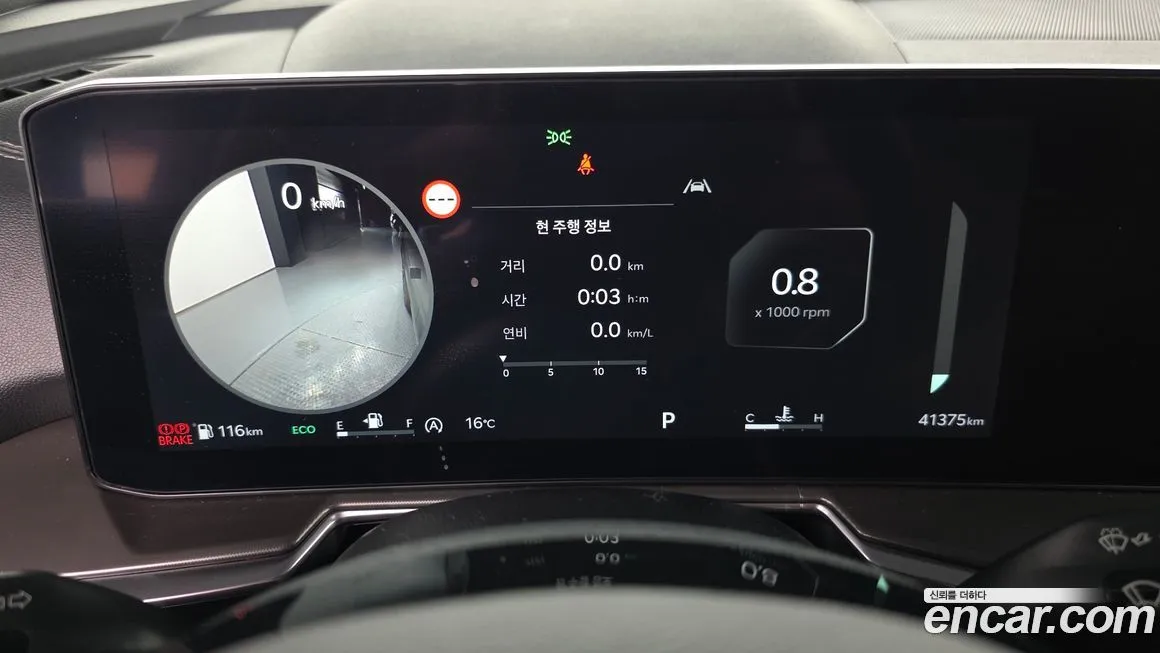 Kia Sorento — фото 4