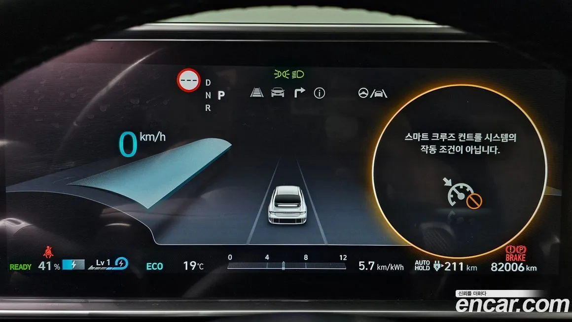 Hyundai Ioniq6 — фото 4