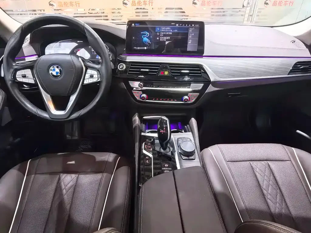 BMW 5 Series New Energy — фото 2
